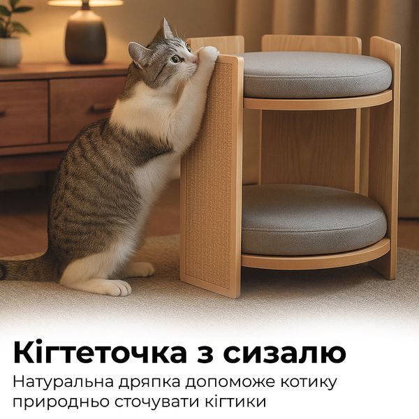Домик для кота с подушками, когтеточкой и игрушкой. Двухъярусная лежанка для кошек из дерева и сизаля CO-CS0245 фото