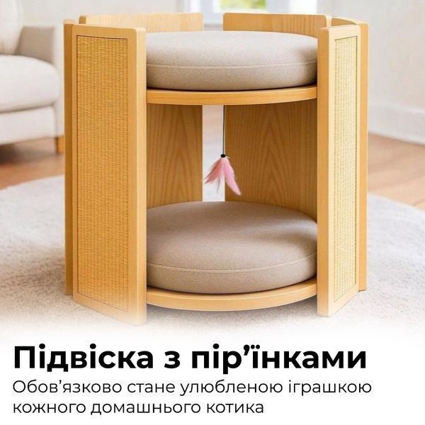 Домик для кота с подушками, когтеточкой и игрушкой. Двухъярусная лежанка для кошек из дерева и сизаля CO-CS0245 фото