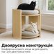 Домик для кота с подушками, когтеточкой и игрушкой. Двухъярусная лежанка для кошек из дерева и сизаля CO-CS0245 фото 2