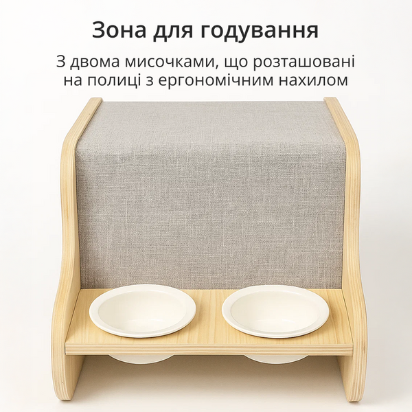 Будинок-лежанка для котів та собак дрібних порід. Будиночок для домашніх тварин зі спальним місцем та зоною для годування CD-DT0063 фото