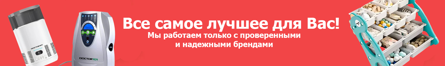 Banner from design