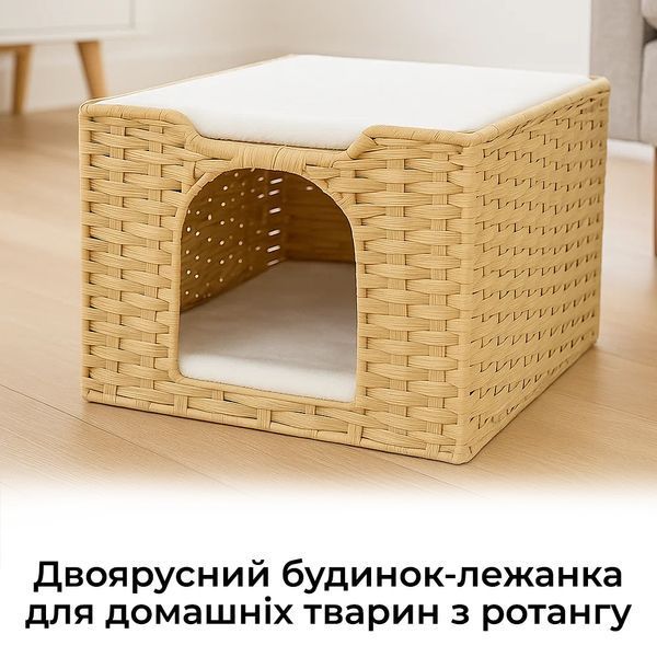 Плетеный домик Twinea для домашних животных из ротанга. Двухъярусная лежанка с подушками для кошек и маленьких собак P048 фото