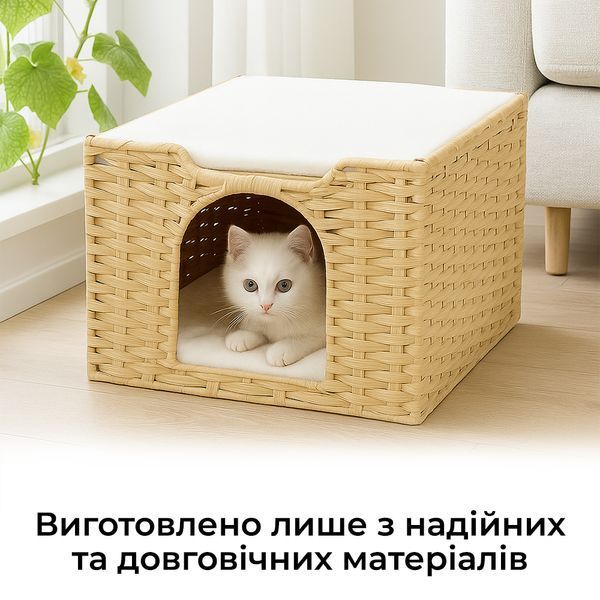 Плетеный домик Twinea для домашних животных из ротанга. Двухъярусная лежанка с подушками для кошек и маленьких собак P048 фото