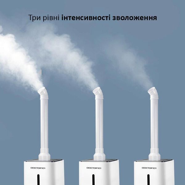 Ультразвуковий промисловий зволожувач повітря Doctor-101 GardenFog на 15л. Туманоутворювач для теплиць та оранжерей з чотиристоронньою насадкою HQ-JS150H фото