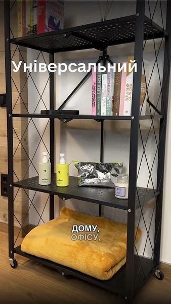 Полиця-стелаж на кухню на колесах. Металевий розкладний стелаж, 5-ярусів. Відкрита полиця-органайзер на кухню SMT-5410 фото