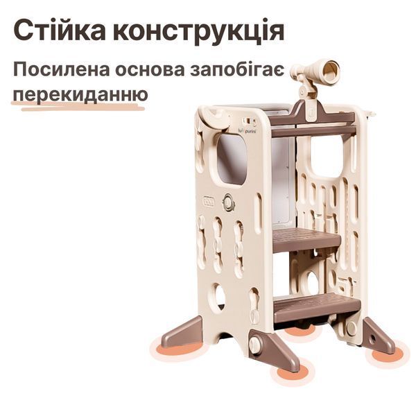 Дитяча вежа помічник 6-в-1 Lumpurini Torre Montessori Pietro. Табурет-драбина, підставка для дітей від 1 року на 2 сходинки. З кільцекидом і кільцями, баскетбольним кільцем і мʼячем, телескопом YY24521 фото