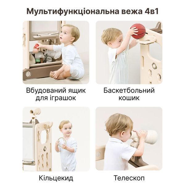 Дитяча вежа помічник 6-в-1 Lumpurini Torre Montessori Pietro. Табурет-драбина, підставка для дітей від 1 року на 2 сходинки. З кільцекидом і кільцями, баскетбольним кільцем і мʼячем, телескопом YY24521 фото