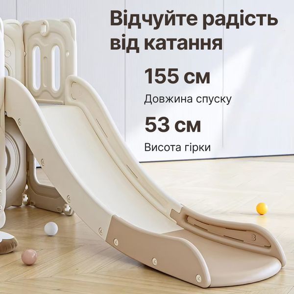 Детский игровой комплекс 4-в-1 Lumpurini Bartolomea. Детская горка с качелями пластиковая для дома и улицы, с туннелем YYSB1121 фото