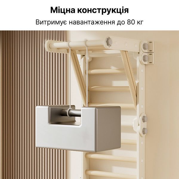 Игровой спортивный комплекс-трансформер Lumpurini Spalliera Svedese Spartaco. Шведская стенка с качелями, треугольником Пиклера YYCL2381-7 фото