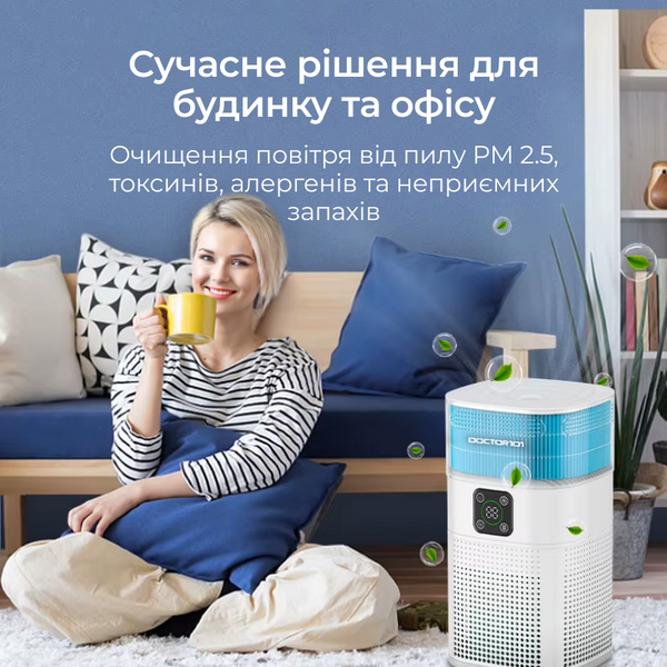 Очиститель воздуха Doctor-101 Zean с функцией увлажнения 2-в-1. Комбинированный очиститель-увлажнитель воздуха с HEPA-фильтром ZY1800JS фото