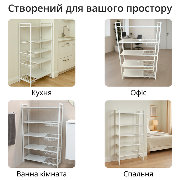 Стелаж металевий з ящиками, стелаж для гаража, 4 яруси BIGZD4 фото