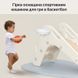 Детская горка пластиковая для улицы и дома 2-в-1 Lumpurini Ellis горка для катания с баскетбольной сеткой C-HT007kw фото 5