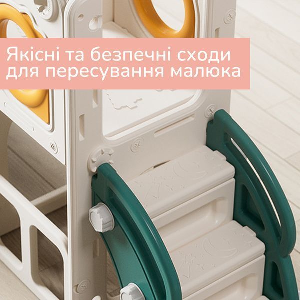 Детский игровой комплекс Lumpurini Massimiliana 5-в-1: мольберт, горка, качели, туннель, зона для игр, баскетбольная корзина, руль, телескоп, хранилище для игрушек YYS2484 фото