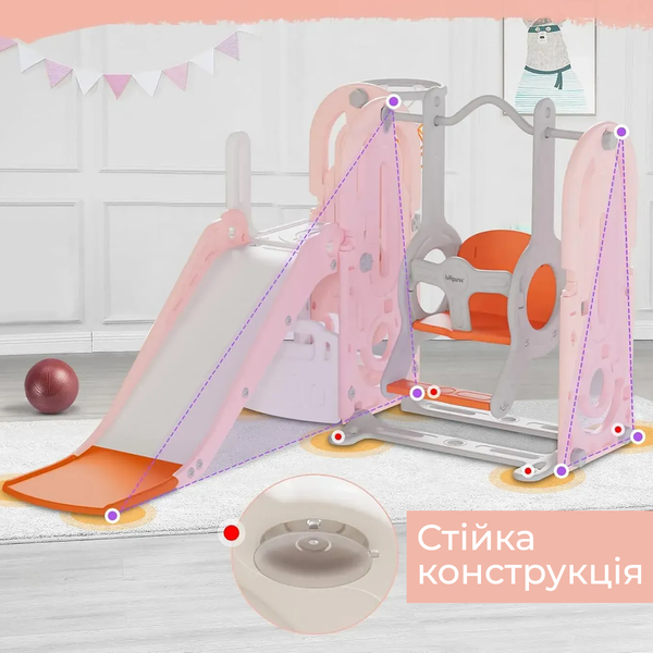 Детский игровой комплекс Lumpurini Gabriele 5-в-1 горка детская пластиковая для улицы и дома с качелями, баскетбольной корзиной и кабиной водителя C-HT003-10b фото