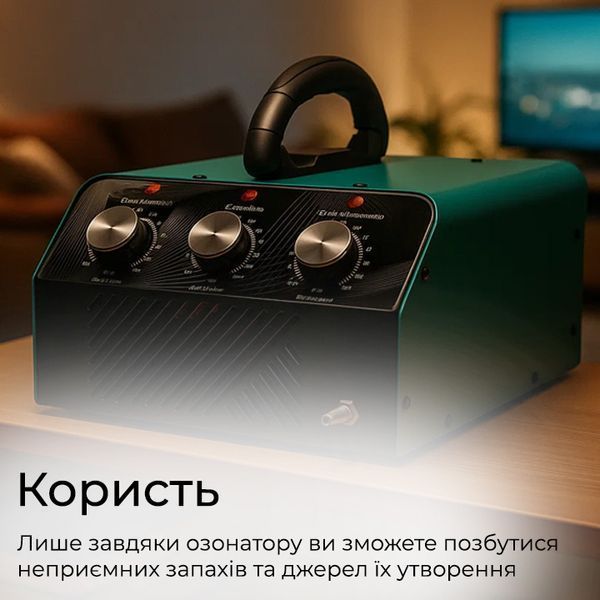 Промышленный озонатор воздуха и воды 3в1 Doctor-101 D60-H для больших помещений. Генератор озона с высокой производительностью 60 г/ч HS-G01 фото